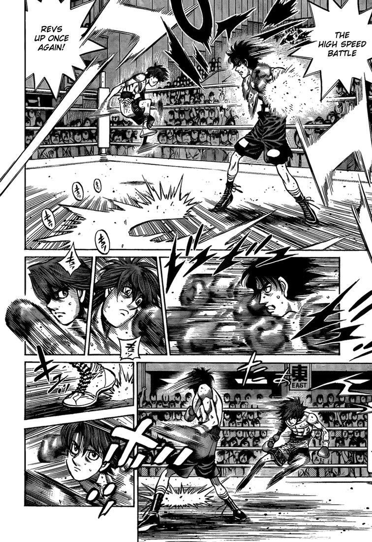 Hajime no Ippo Chapter 902 12